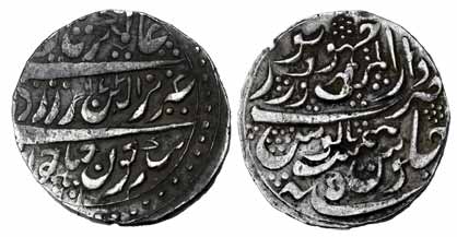 Silver, Rupee, in the name of Alamgir II, Jodhpur, Dar-ul-Mansur Mint, AH 1177/5 (KM 460.2