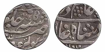 Kota urf Nandgaon Mint, Silver, Rupee, in the name of Alamgir II, RY 5. Very Fine, Scarce.