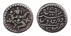 Silver, ¼ Rupee Pavli, Anonymous, dancing figure of Chamunda on obv, Mysore Mint, AH 1214 
