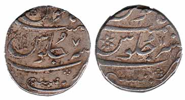 Mumbai Mint, Silver (5), Rupee, in the name of Muhammad Shah, all different RY dates: 7, 8