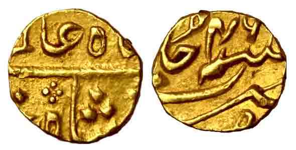 Surat Mint, Gold, 0.75 g, 1/5 Rupee, in the name of Shah Alam II, RY 46. Very Fine+, Very 