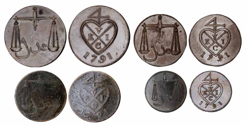 Adal Series Set of 4: ¼, ½, 1 and 2 Pice, 1791. Fine+ to UNC, Very Rare. 4 coins