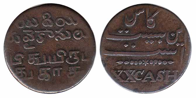 XX Cash, Copper, 1807. About Extremely Fine for the type, Scarce.