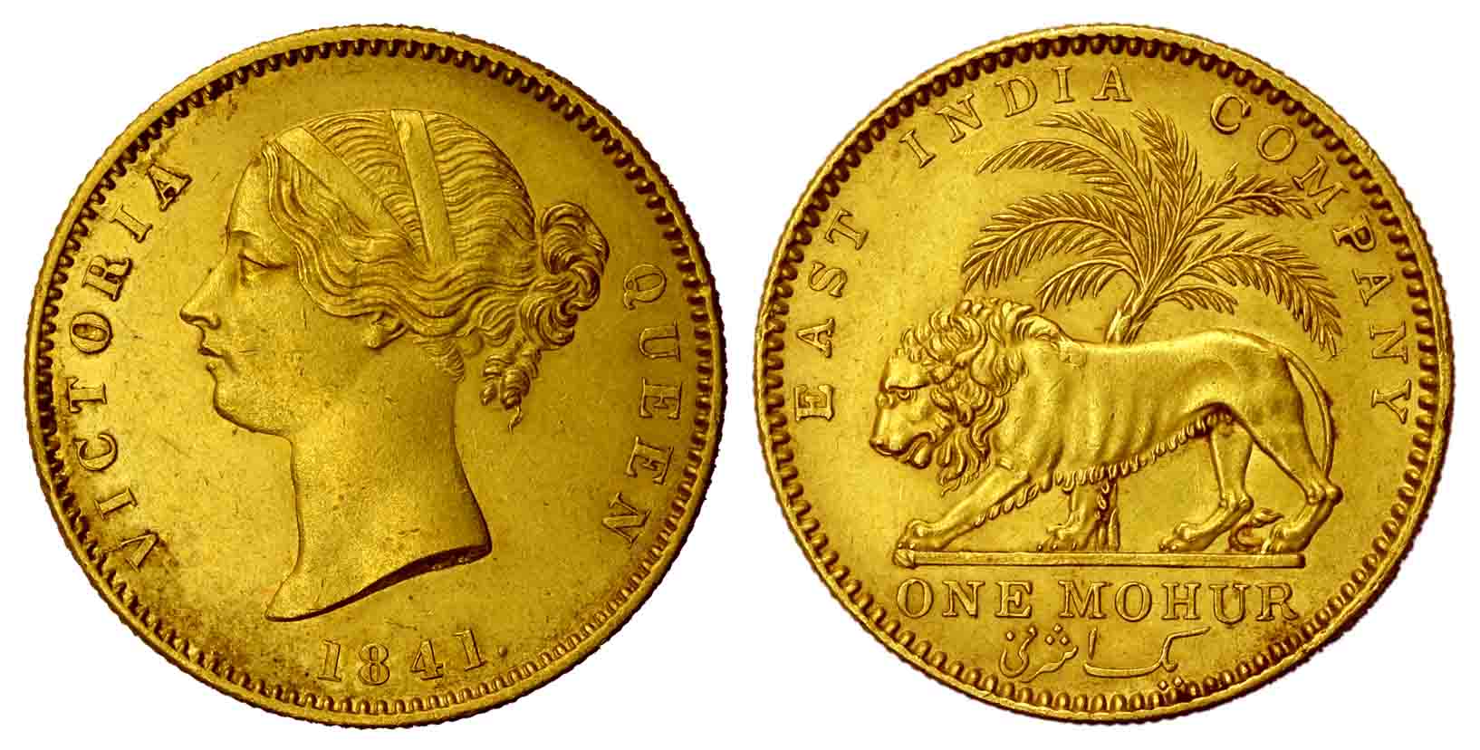 Victoria Queen, Gold, Mohur, Divided Legend, 1841, ww incused. About Extremely Fine, Very 