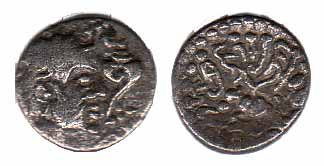 Kalachuris/Rashtrakutas?, Silver, 1.10 g, a bust of the king to right facing a shankha on 