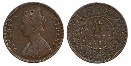 Victoria Empress, Copper, ½ Anna, 1877. Fine+, Scarce.