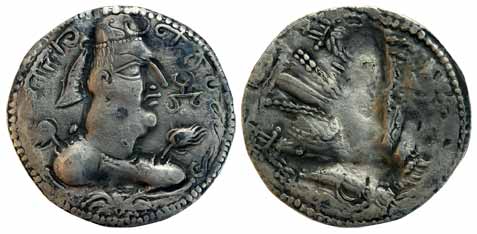 White / Alchon Huns, Gandhara region, Silver, 4.05 g, Drachm imitating Sasanian coin type 