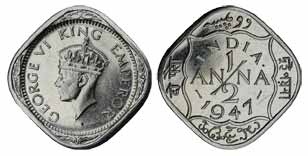 George VI, Nickel, ½ Anna, 1947, Bombay Mint, Restrike Proof, MS63 RE. Rare.