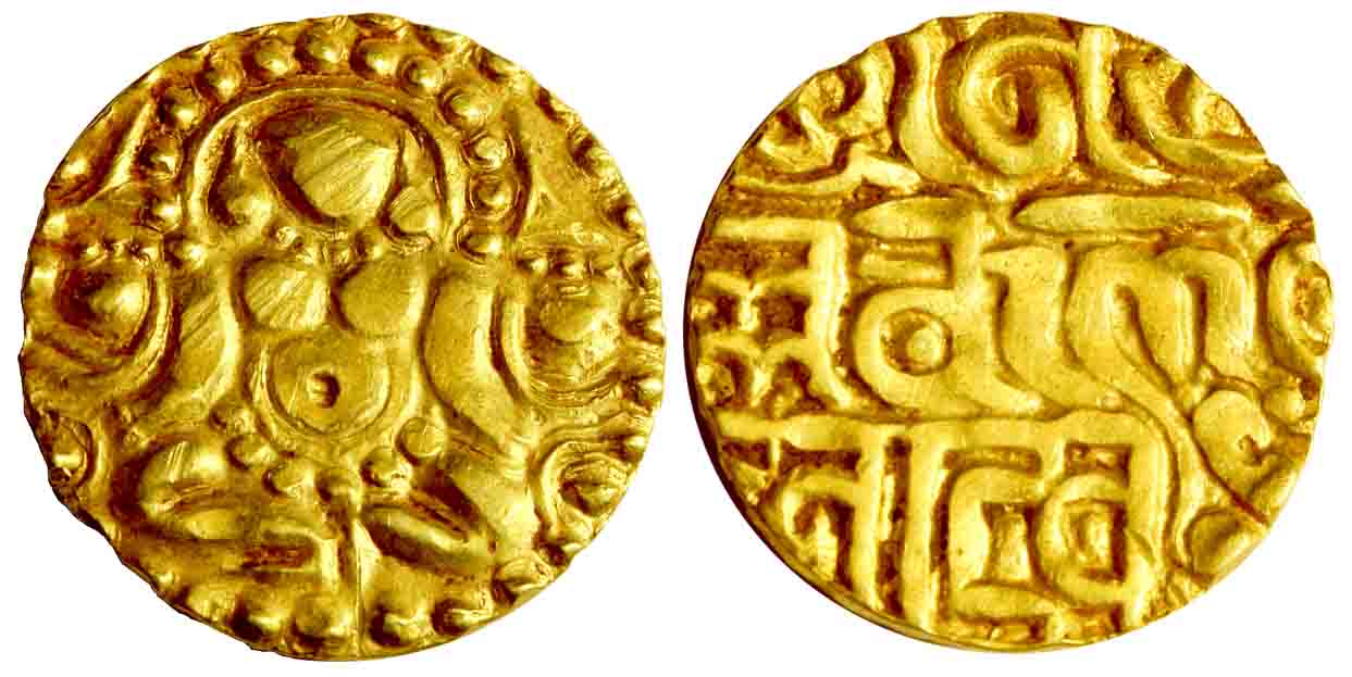 Chandellas of Jejakabhukti, Sallakshana Varman, base Gold Dinar, Lakshmi on obv and Nagari
