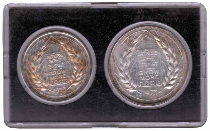 UNC Set of 1973, Grow More Food, set of 2 coins –10 & 20 Rupees. Scarce.