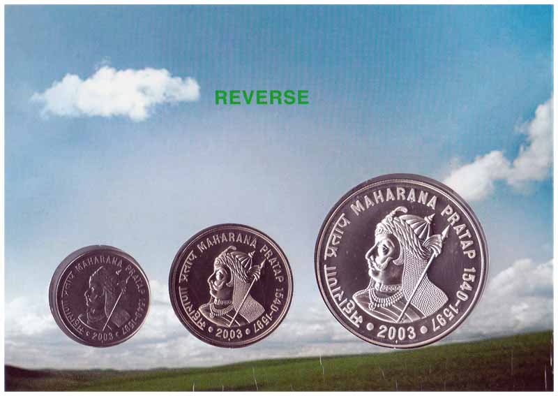Proof and UNC Sets of 2003, Maharana Pratap, 1 Rupee, 10 & 100 Rupees. Scarce. 2 sets