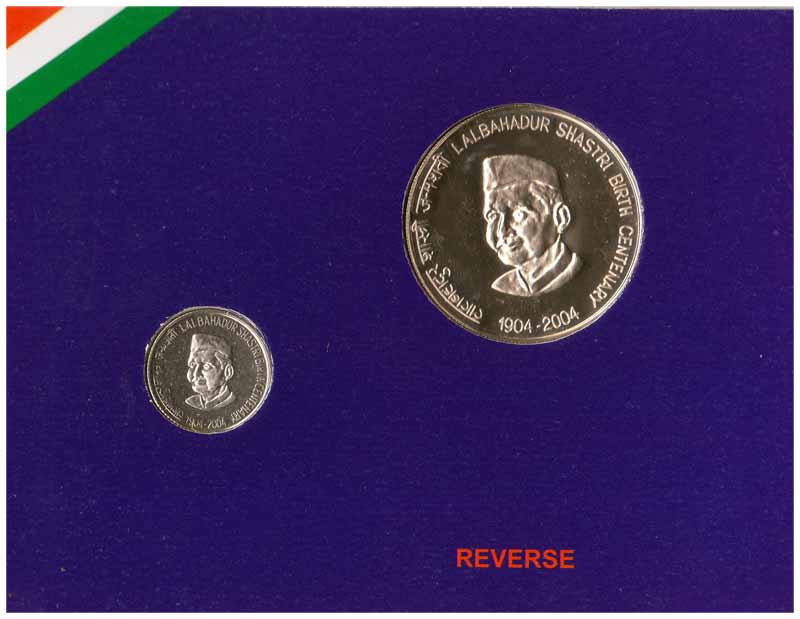 Proof and UNC Sets of 2005, Lal Bahadur Shastri Centenary (1904-2004), 5 & 100 Rupees. Sca
