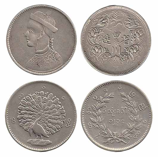 Burma and Tibet, Silver (4), Rupee. Numerous varieties, About Very Fine. 4 coins