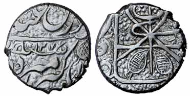 Durranis, Dost Muhammad, Silver, Rupee, Kabul mint, AH 1276, one leaf in field in 2-4 o'cl