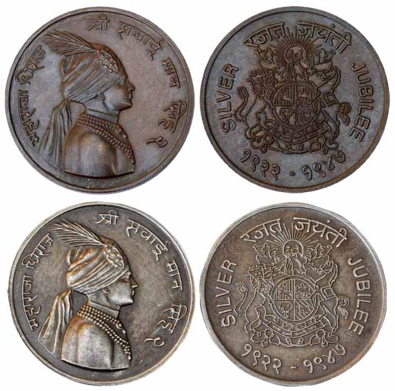 Jaipur State, Man Singh II, pair of two medals, Silver and bronze, Silver Jubilee Medal, 1