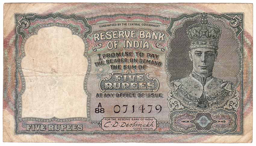 Reserve Bank of India, George VI, Rs. 5, signed by CD Deshmukh, 2nd issue, Front Facing, S