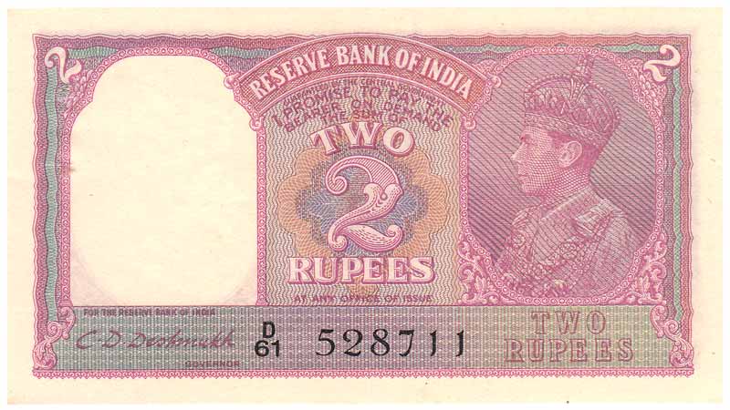 Reserve Bank of India, George VI, Rs. 2, signed by CD Deshmukh, issue of 1943, side Facing