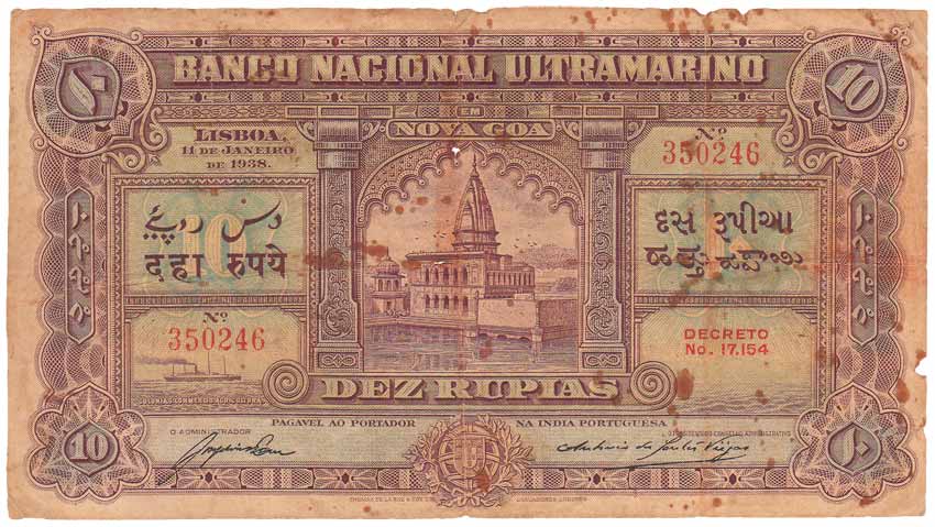 Indo-Portuguese, Rs. 10, Banco Nacional Ultramarino, 5th issue of 1938 (Jhun# type 25). So