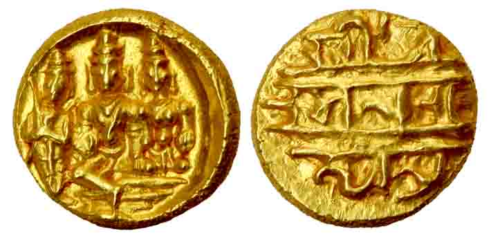 Vijayanagar&nbsp; Empire, Tirumala Raya, Gold ½ Pagoda, Ram-Lakshna-Sita type. About Extre