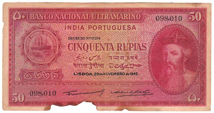 Indo-Portuguese, Rs. 50, Banco Nacional Ultramarino, 6th issue of 1945 (Jhun# type 32). A 