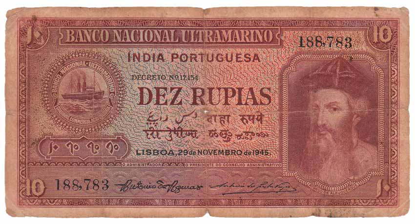 Indo-Portuguese, Rs. 10, Banco Nacional Ultramarino, 6th issue of 1945 (Jhun# type 30). So