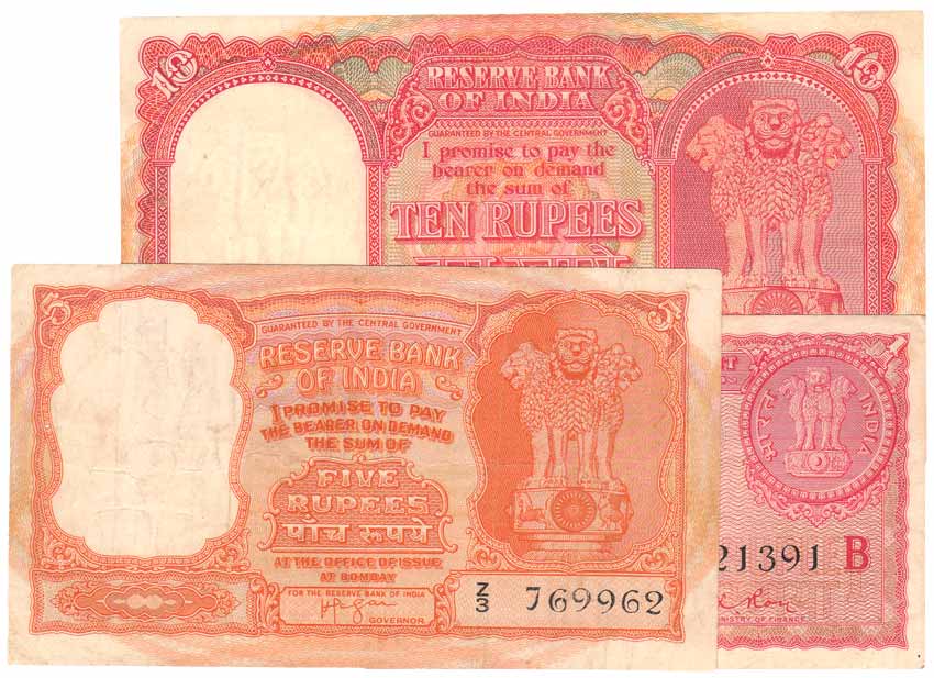 Republic of India, Persian Gulf Issues, Set of 3: Re. 1, Rs. 5 and 10; First two are About