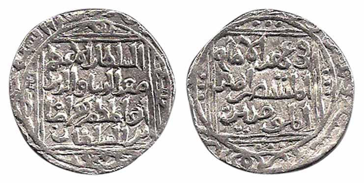 Bahram Shah, Silver Tanka, probably Dehli Mint (G&amp;G# D111). About Very Fine, Rare.