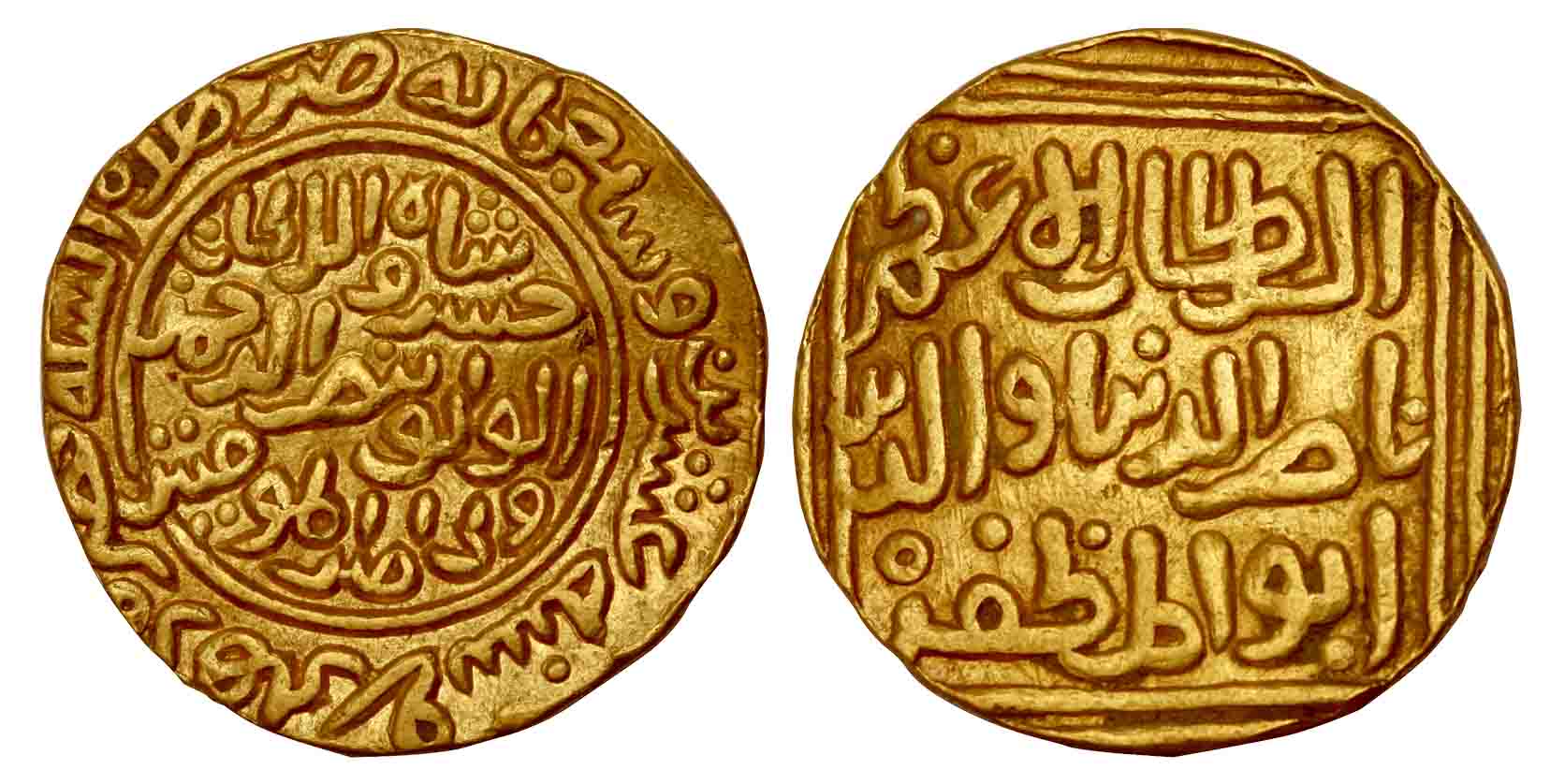 Khusru Shah, Gold Tanka, Dehli Mint, AH 720 (G&amp;G# D290). Broad flan with clear mint na