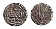 Bahadur Shah, Silver, 2.24 g, 1/3 Tanka (G&amp;G# G355). Very Fine.