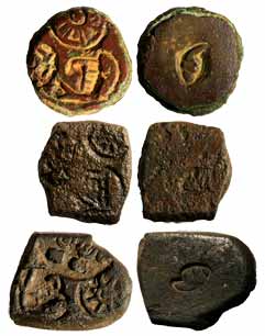 Punch-marked coins, Vanga Janapada of Bengal, Billon (9), 2nd century BC, three symbol typ