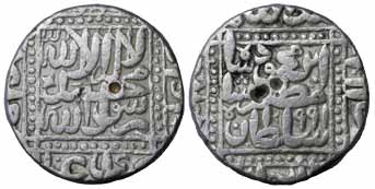 Muzaffar Shah III, Silver&nbsp; Rupee, Ahmedabad Mint, Rebellion issue AH 991, square-area