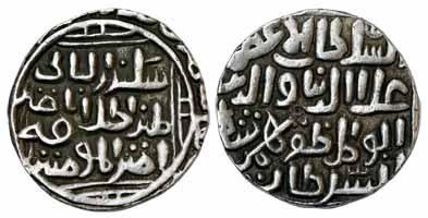 Bahman Shah, Silver Tanka, sikandar al sani type, margin off flan (G&amp;G# BH 13). Very F