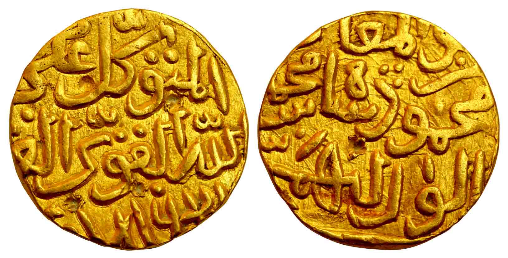 Mahmud Shah, Gold Tanka, Muhammadabad Mint (G&amp;G# BH120). Very Fine, Scarce.