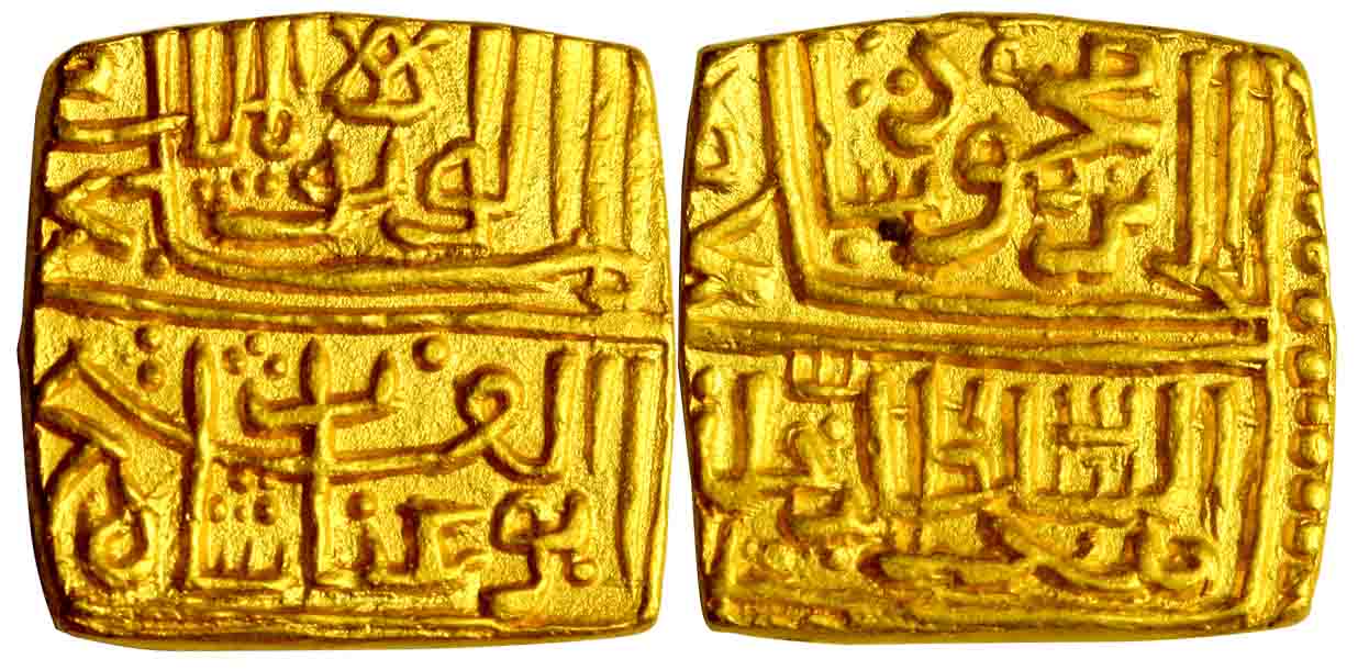 Ghiyas Shah, Gold, Square Tanka, abu al fath above ghiyas on obv (G&amp;G# M67). About Ext