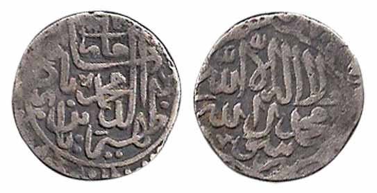 Babur, Silver, Shahrukhi, Jaunpur Mint, AH 935. About Very Fine, Scarce.