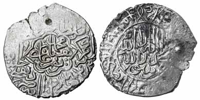 Humayun , Silver, Shahrukhi, Dehli Mint, AH 9xx. Broad flan, Fine+, Rare.