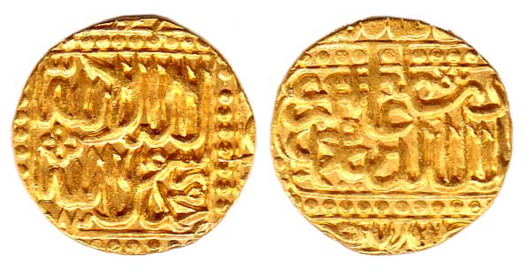 Akbar, Gold Mohur, probably Ahmedabad Mint, Kalima type, square area type on obv, AH 984. 