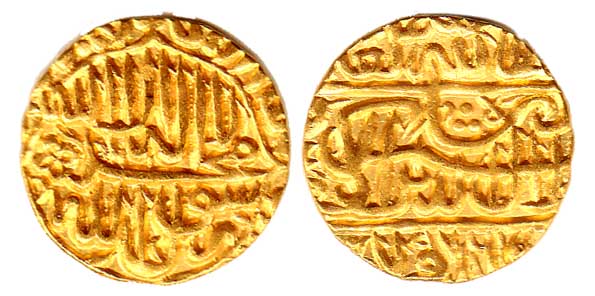 Akbar, Gold Mohur, Agra Mint, Kalima type, AH 976. Extremely Fine, Scarce.