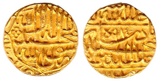 Akbar, Gold Mohur, Lahore Mint, Kalima type, AH 985. Extremely Fine, Scarce.