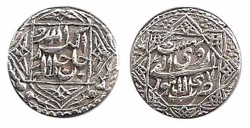 Akbar, Silver Rupee, Lahore Mint, Ornamental type, Ilahi 47, Ardibihisht Month (KM 94.3). 