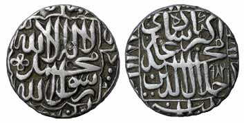 Akbar, Silver Rupee, Patna Mint, Kalima type, AH 983, mint name at bottom on rev. Very Fin