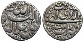 Akbar, Silver ½ Rupee, Patna Mint, Allahu Akbar type, Ilahi 48, Ardibihisht Month. Very Fi