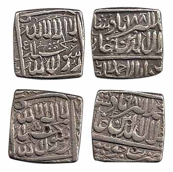 Akbar, Silver (2), Square Rupee, Ahmedabad and Jaunpur Mints. About Very Fine, Scarce. 2 c