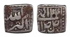 Akbar, Silver Square ½ Rupee, Mintless type, Allahu Akbar variety, Ilahi 44. About Very Fi
