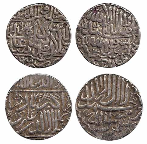 Akbar, Silver (2), Rupee, Kalima type, Jaunpur and Tanda (mint name off flan) Mints. Very 