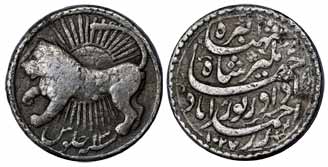 Jahangir, Silver, Zodiac Rupee, Ahmedabad Mint, Leo sign, AH 1027/13, a lion to left on ob