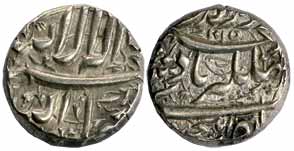 Jahangir, Silver Rupee, Elichpur Mint, Kalima type, AH 1015. A nice depiction of a bird is
