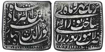 Jahangir, Silver, 13.08 g, Heavy Rupee, Lahore Mint, Sakhat Nurani type, AH 1015/2. About 