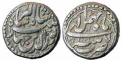 Jahangir, Silver, ½ Rupee, Patna Mint, nur-ud-din type, AH 1021/7, Bahman Month (KM 136.1)