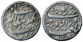 Nur Jahan, Silver Rupee, Agra Mint, AH 1036/21, Yaft couplet type with different arrangeme